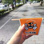 ヒメ日記 2026/08/15 15:42 投稿 まこと 宮城♂風俗の神様 仙台店