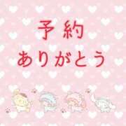 ヒメ日記 2024/04/15 19:51 投稿 まりや 三重四日市ちゃんこ