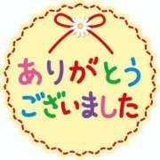 ヒメ日記 2024/04/22 02:21 投稿 まりや 三重四日市ちゃんこ