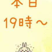 ヒメ日記 2024/06/08 10:51 投稿 まりや 三重四日市ちゃんこ