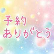 ヒメ日記 2025/05/24 13:21 投稿 まりや 三重四日市ちゃんこ