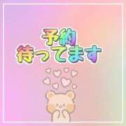 まりや こんばんは 三重四日市ちゃんこ
