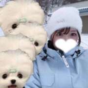 ヒメ日記 2026/01/13 09:23 投稿 ★無敵の美乙【ミオ】★ club MUTEKI