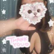 ヒメ日記 2025/10/21 17:20 投稿 あるの 奥様特急　池袋・大塚店