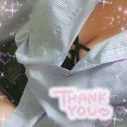 ヒメ日記 2025/10/28 06:40 投稿 あるの 奥様特急　池袋・大塚店