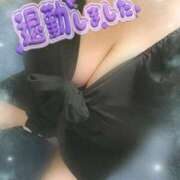 ヒメ日記 2025/11/30 06:06 投稿 あるの 奥様特急　池袋・大塚店