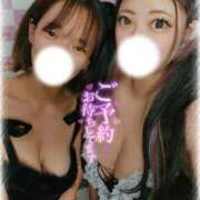 ヒメ日記 2025/12/08 18:30 投稿 あるの 奥様特急　池袋・大塚店