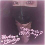 ヒメ日記 2024/12/24 20:24 投稿 あるの 奥様特急　上野・鶯谷店