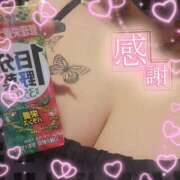 ヒメ日記 2024/12/26 18:14 投稿 あるの 奥様特急　上野・鶯谷店