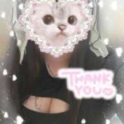 ヒメ日記 2025/04/05 02:24 投稿 あるの 奥様特急　上野・鶯谷店