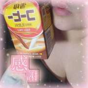 ヒメ日記 2025/05/25 01:05 投稿 あるの 奥様特急　上野・鶯谷店