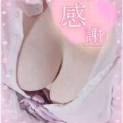 ヒメ日記 2025/10/24 16:36 投稿 あるの 奥様特急　上野・鶯谷店