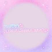 ヒメ日記 2024/10/26 10:56 投稿 すみれ 奥様さくら日本橋店