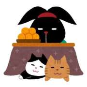 ヒメ日記 2025/02/23 11:53 投稿 みゆう アラモード