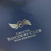 ヒメ日記 2025/04/03 08:12 投稿 みゆう アラモード