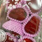 ヒメ日記 2025/04/09 21:06 投稿 みゆう アラモード