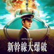 ヒメ日記 2025/05/05 18:26 投稿 みゆう アラモード