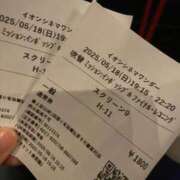 ヒメ日記 2025/05/18 22:48 投稿 みゆう アラモード