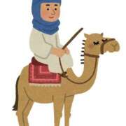 ヒメ日記 2025/06/09 19:52 投稿 みゆう アラモード