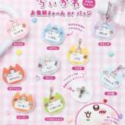 ヒメ日記 2025/06/12 12:22 投稿 みゆう アラモード