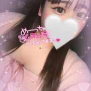 ヒメ日記 2025/04/05 20:51 投稿 すず ぽちゃ・巨乳専門店　太田足利ちゃんこ