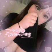 すず いちゃいちゃまってます😳 ぽちゃ・巨乳専門店　太田足利ちゃんこ