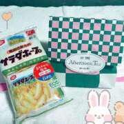 ヒメ日記 2024/12/11 01:27 投稿 しおん スチュワーデス