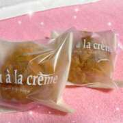 ヒメ日記 2024/12/12 03:07 投稿 しおん スチュワーデス