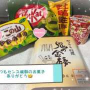 ヒメ日記 2025/02/07 01:13 投稿 しおん スチュワーデス