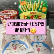 ヒメ日記 2025/02/07 01:24 投稿 しおん スチュワーデス