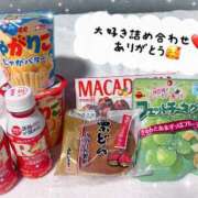 ヒメ日記 2025/02/12 01:00 投稿 しおん スチュワーデス