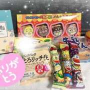 ヒメ日記 2025/03/12 01:15 投稿 しおん スチュワーデス