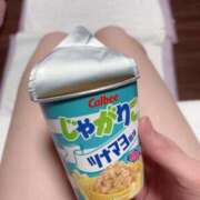 ヒメ日記 2025/04/09 15:48 投稿 しおん スチュワーデス