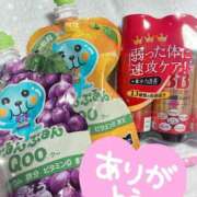 ヒメ日記 2025/07/23 01:00 投稿 しおん スチュワーデス