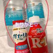 ヒメ日記 2025/07/24 00:30 投稿 しおん スチュワーデス