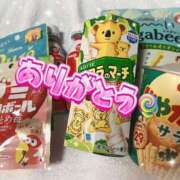 ヒメ日記 2025/09/12 00:45 投稿 しおん スチュワーデス