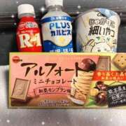 ヒメ日記 2025/09/21 23:15 投稿 しおん スチュワーデス