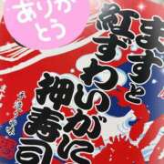 ヒメ日記 2025/10/12 01:49 投稿 しおん スチュワーデス
