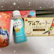 ヒメ日記 2025/10/13 02:15 投稿 しおん スチュワーデス