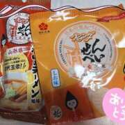 ヒメ日記 2025/10/17 01:58 投稿 しおん スチュワーデス