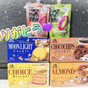 ヒメ日記 2025/11/10 02:13 投稿 しおん スチュワーデス