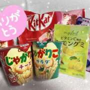 ヒメ日記 2025/12/08 01:40 投稿 しおん スチュワーデス