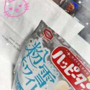 ヒメ日記 2025/12/08 01:50 投稿 しおん スチュワーデス