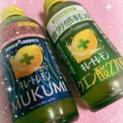 ヒメ日記 2026/01/19 01:30 投稿 しおん スチュワーデス