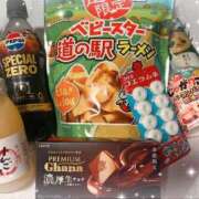 ヒメ日記 2026/02/08 00:41 投稿 しおん スチュワーデス