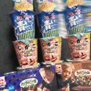 ヒメ日記 2026/03/15 01:48 投稿 しおん スチュワーデス