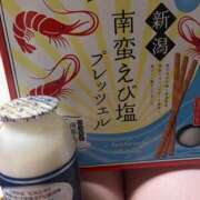 ヒメ日記 2026/04/05 01:03 投稿 しおん スチュワーデス