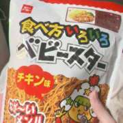 ヒメ日記 2026/04/05 01:08 投稿 しおん スチュワーデス