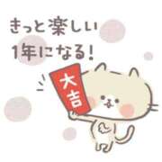 ヒメ日記 2025/01/03 22:44 投稿 豊田せりか 五十路マダム静岡店（カサブランカG）