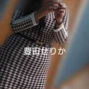 ヒメ日記 2025/02/22 12:26 投稿 豊田せりか 五十路マダム静岡店（カサブランカG）